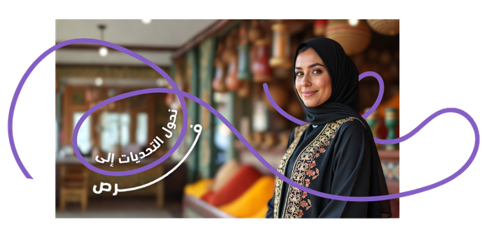 مدير الحملات الإعلانية - زنترو