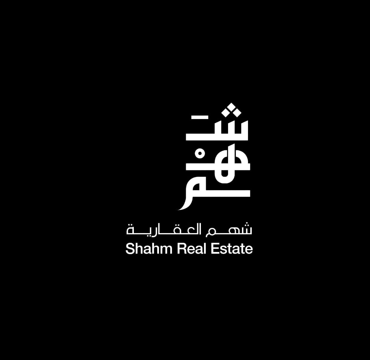 شريك نجاح زنترو