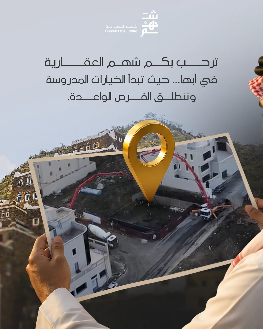 استشارات قانونية ومحاماة - تصميم 5
