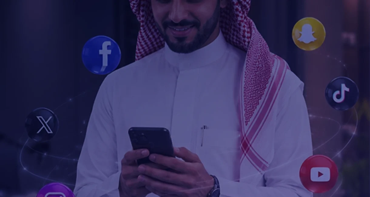 إدارة حسابات التواصل الاجتماعي