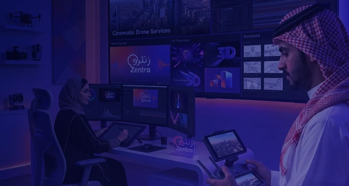 تصوير الدرون وتصميم الموشن جرافيك